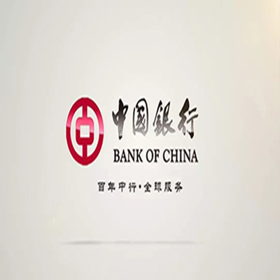 恩平中国银行中银e贷